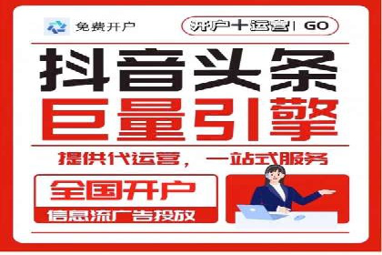 深度解析百度推广竞价：一品牌如何通过广告提升知名度