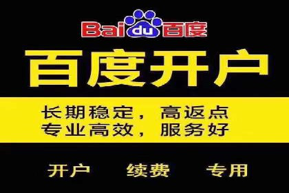 抖音信息流广告的创意形式与效果展示