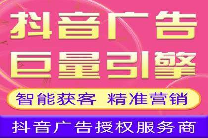 案例解析：信息流代理在游戏行业的应用